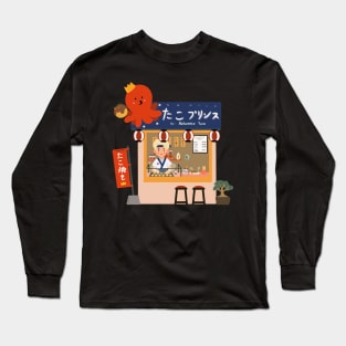 Yuta takoyaki stall Long Sleeve T-Shirt